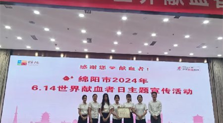科技驱动”的融合发展生态