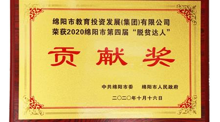 业务覆盖人才服务